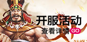 VIP特权