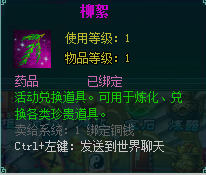 blob.png