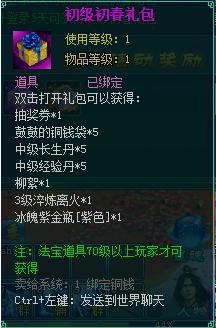 blob.png