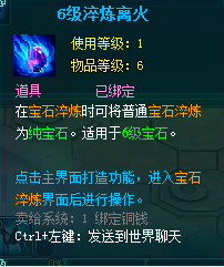 blob.png