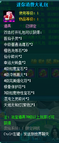 图片.png