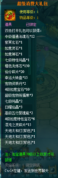 图片.png