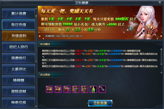 图片.png