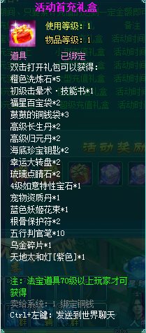 图片.png