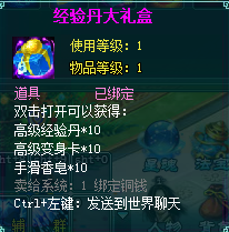 blob.png