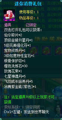 图片.png