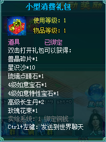 blob.png