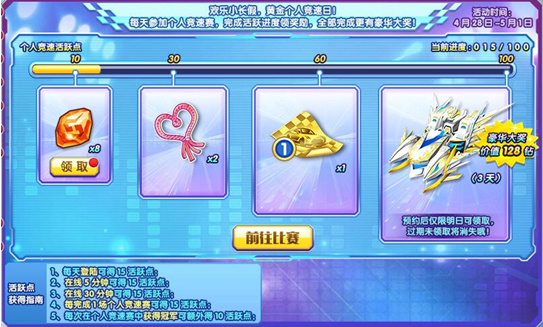 图片.png