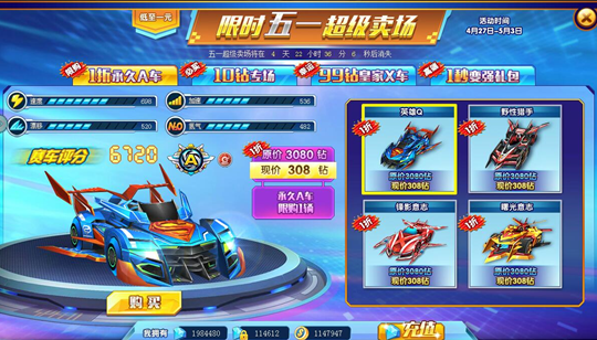 图片.png