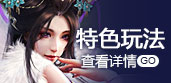 新手卡